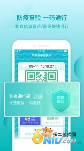 17572135994185_water