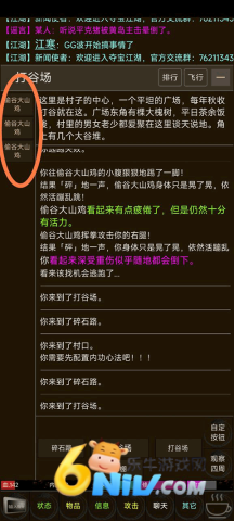 ᱦ 8ͼ
