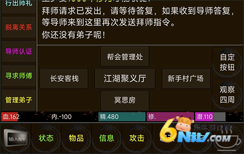ᱦ 9ͼ