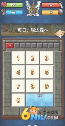  2ͼ