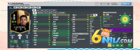 fm2024 3ͼ