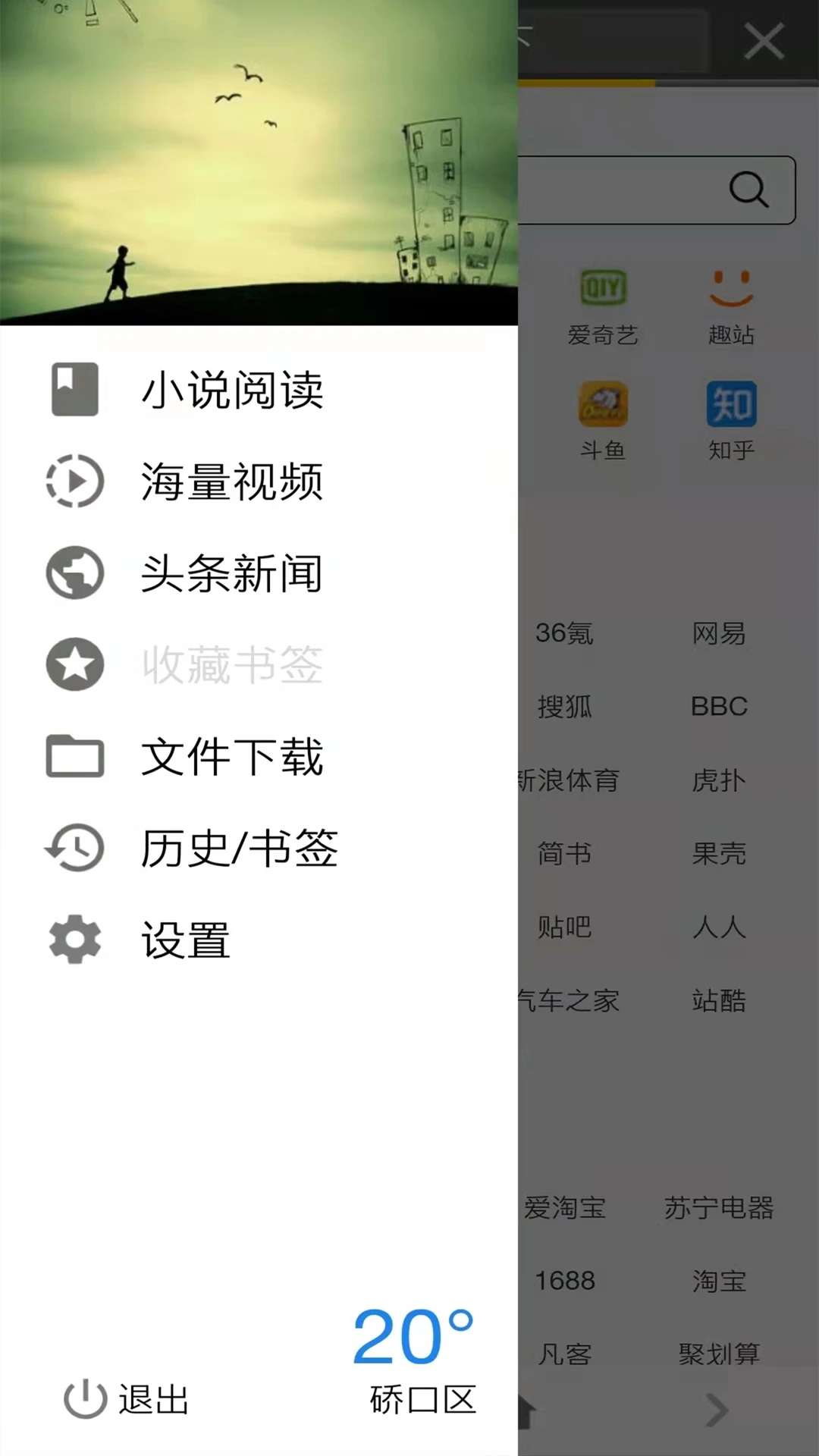 17556692359303