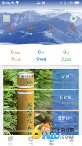 17558568914085_water