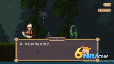 ڰ֮ 4ͼ