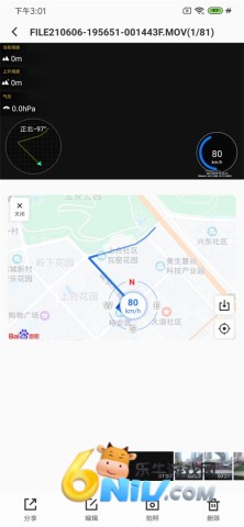 17584926949537_water