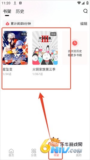  4ͼ