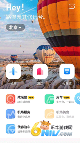 17584809666091_water