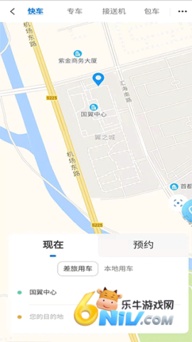 17584809709586_water