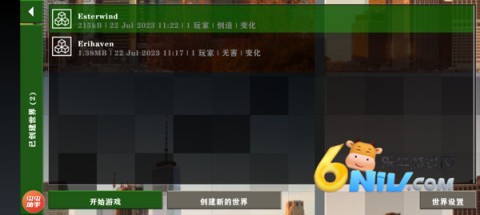 ս2ɥʬΧ 3ͼ