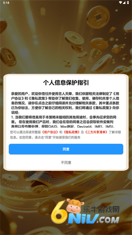 17589660905578_water