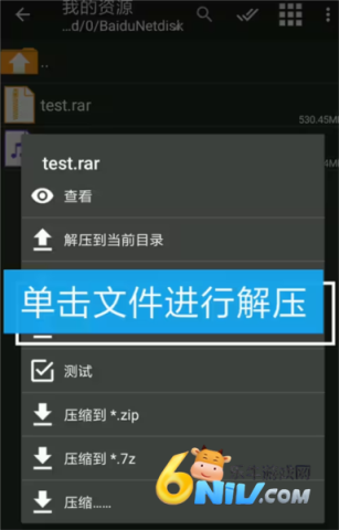 xp3playerģ 2ͼ