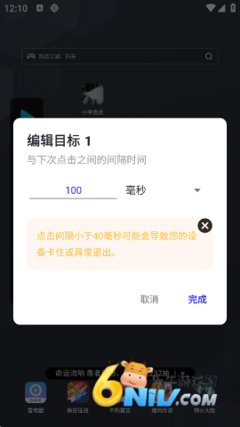С 3ͼ