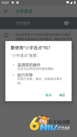 17584771139329_water