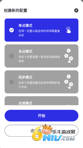 С 8ͼ