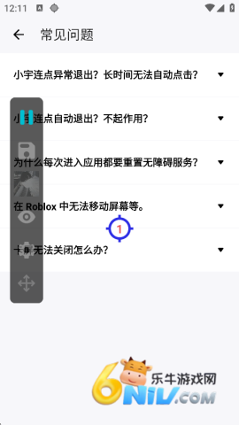 С 9ͼ