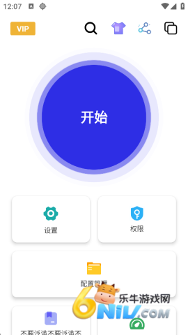 17584771248442_water