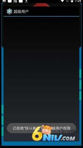 17584935205163_water