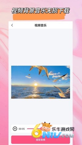 17584772228969_water