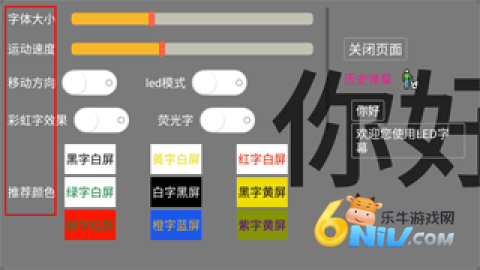 LEDĻ 3ͼ