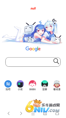 17578629427861_water
