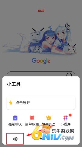 AD 6ͼ