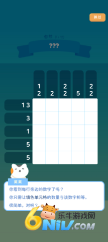  3ͼ