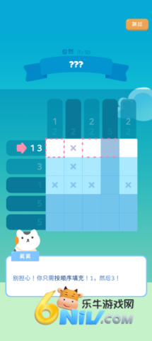  5ͼ