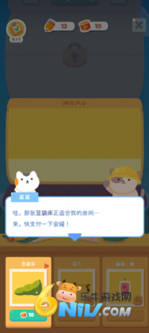  8ͼ