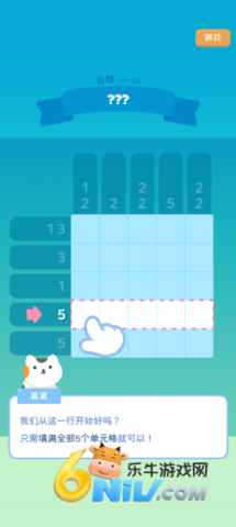 17588722617841_water