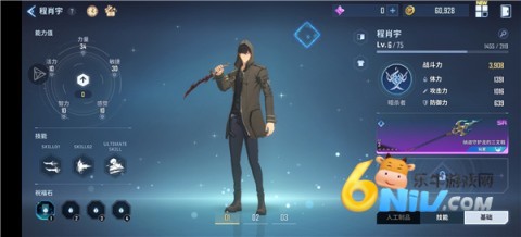 Ҷ 8ͼ