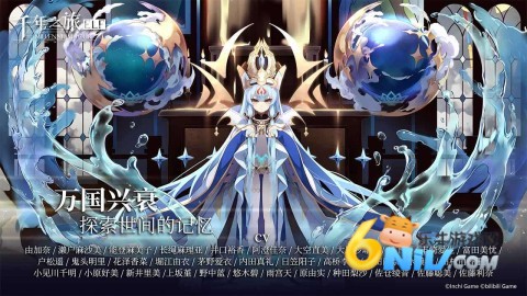 17573300253233_water