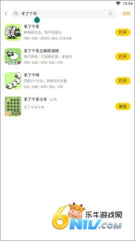 Ϸ 5ͼ