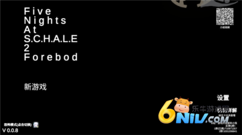 ҹ2ε 7ͼ