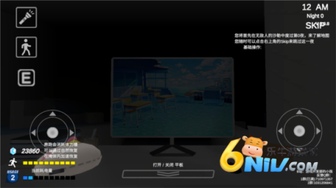 ҹ2ε 8ͼ