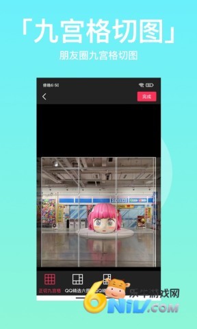 ͼƬϳapp 1ͼ