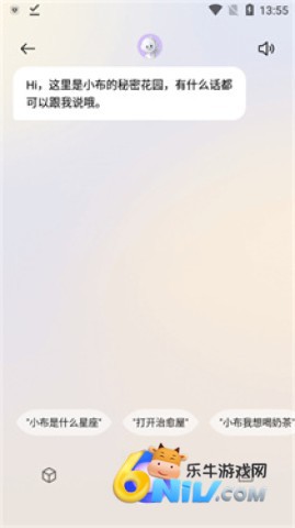 17573348266821_water