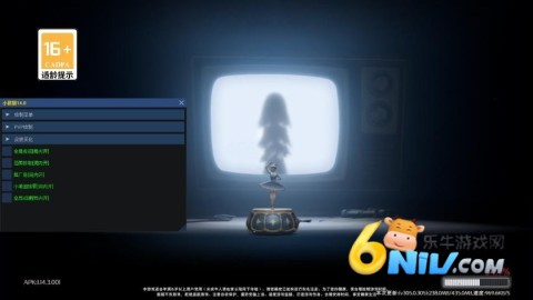 ȻСè 6ͼ