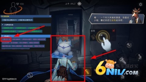 ȻСè 7ͼ