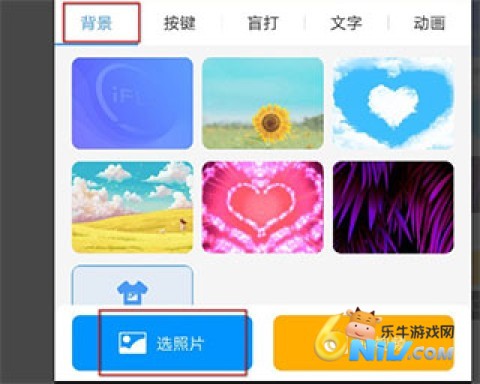 Ѷ뷨v13.0.2 1ͼ