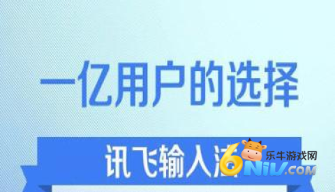 Ѷ뷨v13.0.2 6ͼ