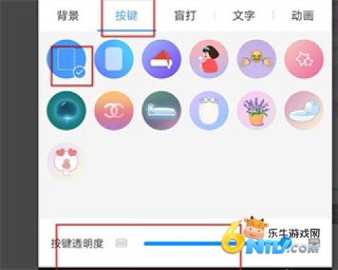 Ѷ뷨v13.0.2 5ͼ