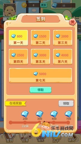 ԰ 2ͼ