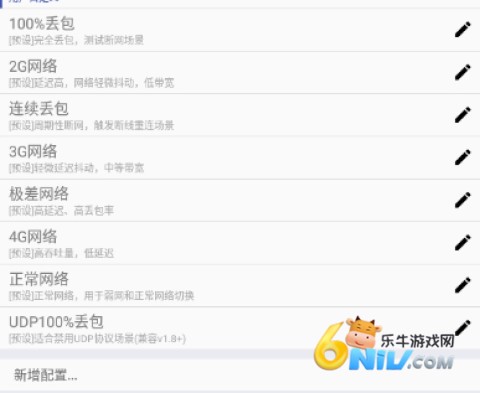 qnet2.15汾 1ͼ