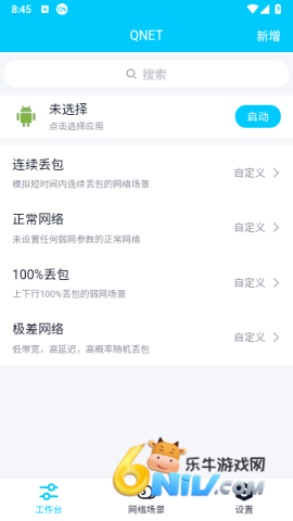 17558141951443_water