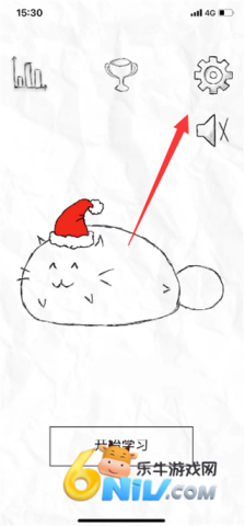 fattycat 3ͼ