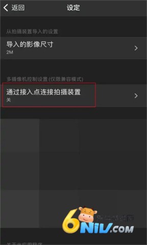 Imaging Edge Mobile 4ͼ