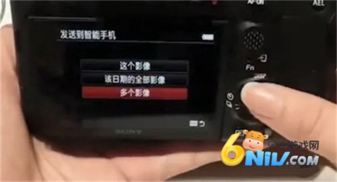 Imaging Edge Mobile 7ͼ