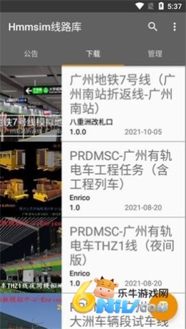 hmmsim· 3ͼ
