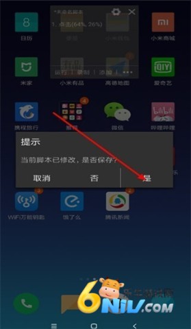 Զ 6ͼ