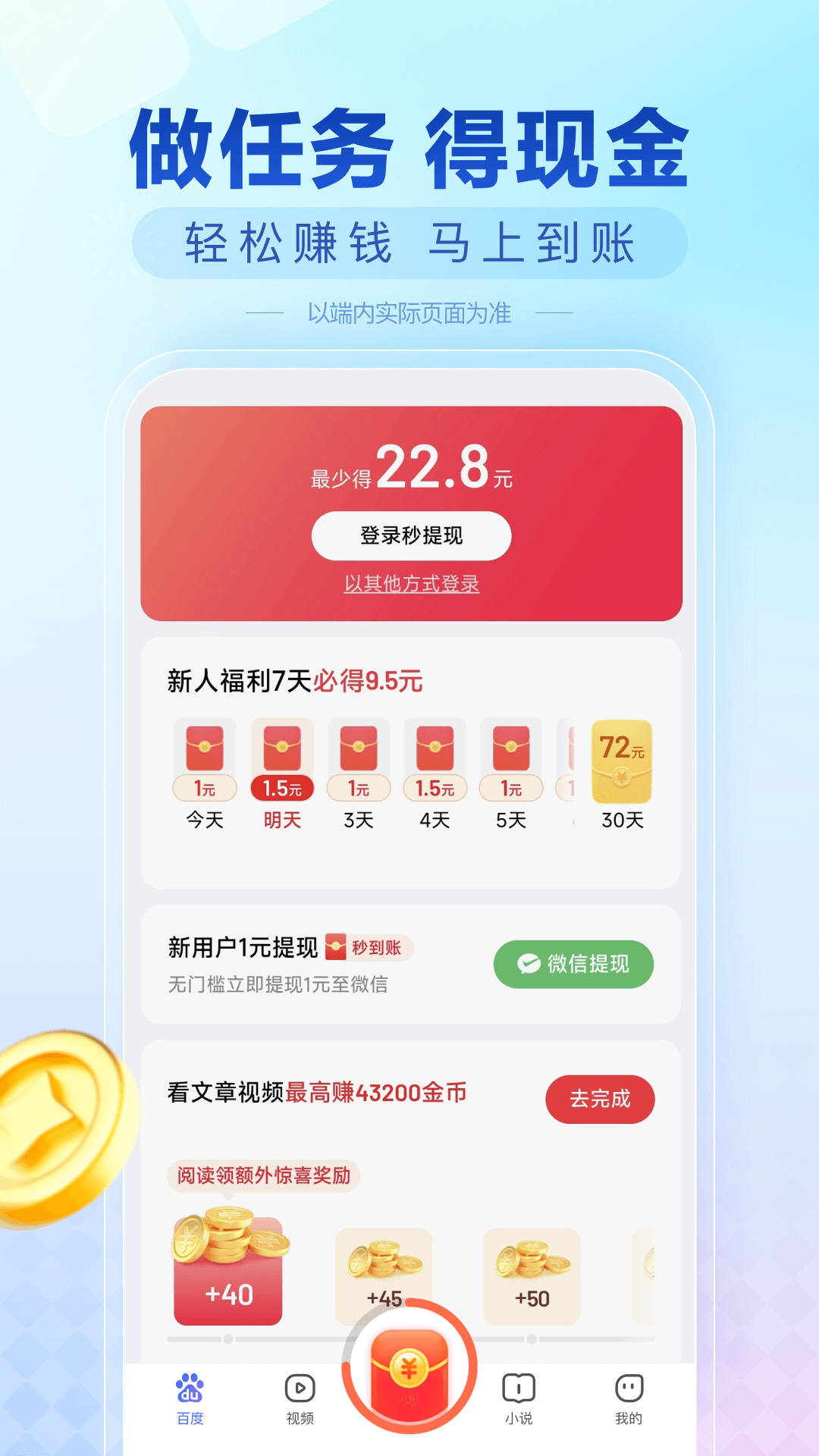 3164f9f66d35416d8d909dd1727e6aa6